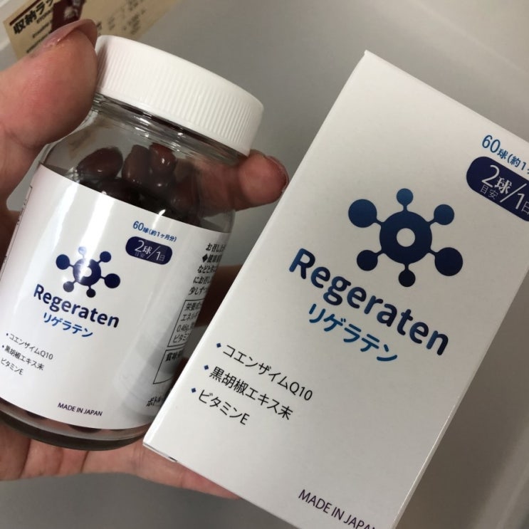  모발굵어지는법 스트레스라면 이걸로 해결