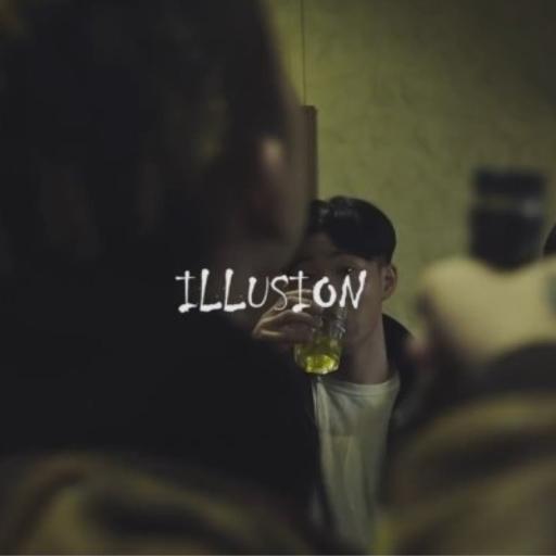  C jamm (씨잼)-신기루 (illusion)  [가사/듣기/다운(mp3)]