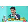 '전참시' 카더가든 "본명 차정원, 카(car)+더가든(the garden)..오혁이 지어줘" '전참시' 카더가든 "본명 차정원, 카(car)+더가든(the garden)..오혁이 지어줘"