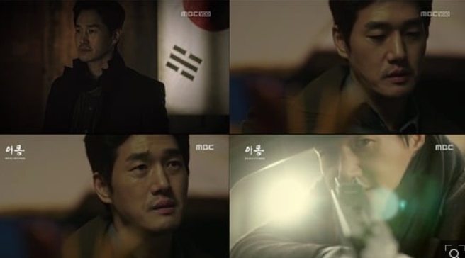  드라마 이몽"빛나는 존재감 유지태,명품 연기