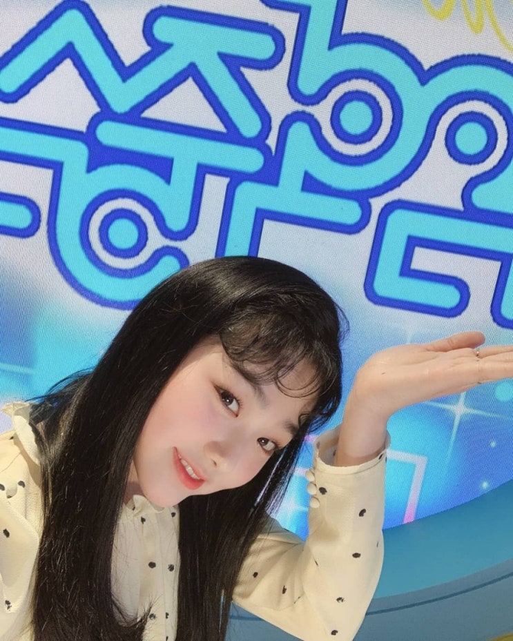  [190508 쇼챔피언 315회 생방송 출연진]