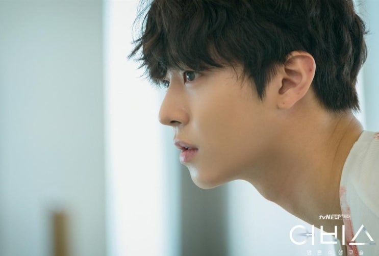  어비스 드라마 인물관계도 등장인물 몇부작 줄거리 박보영 안효섭