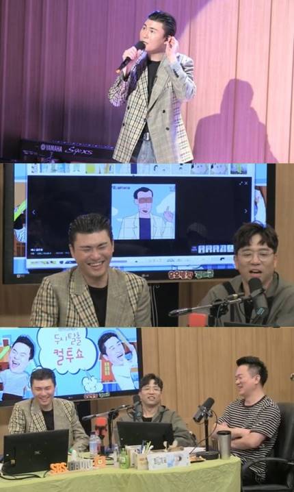 "짱구원장선생님 닮아" '컬투쇼' 카더가든, 매력이 정원초과 카더가든 뜻 "짱구원장선생님 닮아" '컬투쇼' 카더가든, 매력이 정원초과 카더가든 뜻