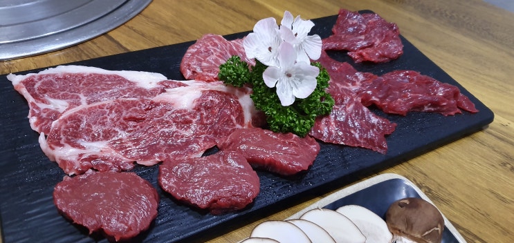  평택 조개터 맛집 당나귀 고기 로 유명해 지고 있는 집 이죠.