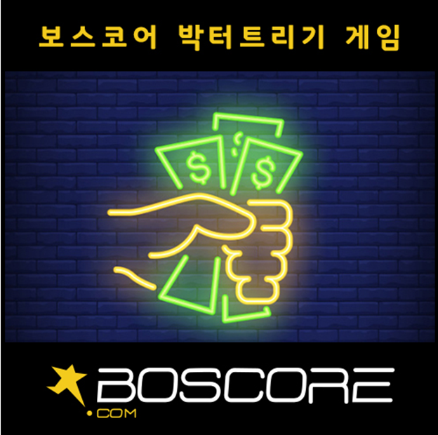  유벤투스 스쿼드 유료픽 유로파리그중계 named NBA개막일 nba개막 nba 경기일정 nba 개막일 네이션스리그 유로 성공을위한방법은 바로하나^^