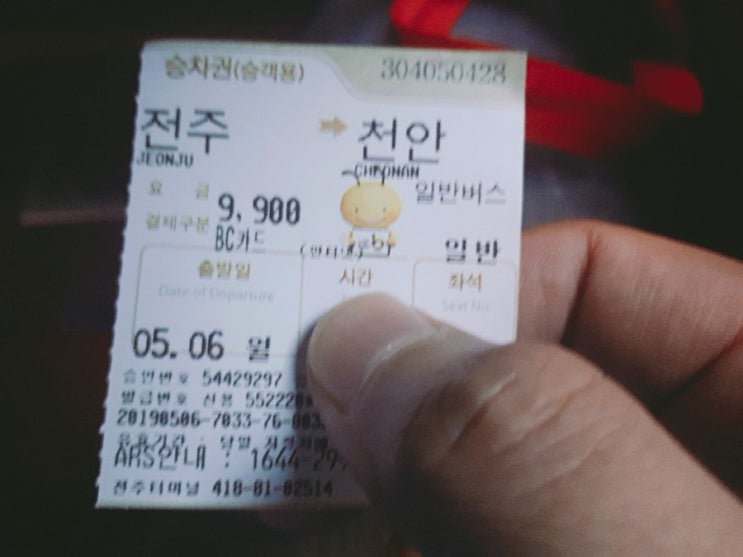  가족