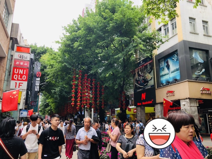  불산포산통역가이드_예쁜중국어단어困兽犹斗