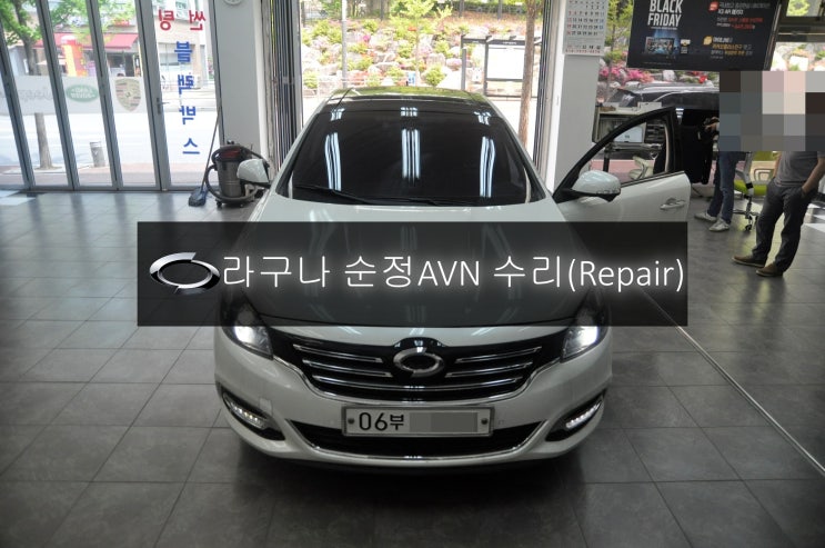  르노삼성 NEW SM7노바 스마트 컨넥트 순정AVN 오디오 ( MFD-8120C )부팅불량 고장수리 - 수원 성남 르노삼성 순정오디오 수리전문