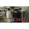 '대탈출2' 강호동X유병재 "바이러스 희생 감염자? 당연히 김종민" '대탈출2' 강호동X유병재 "바이러스 희생 감염자? 당연히 김종민"