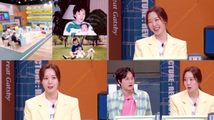  '문제적남자' 배우 차화연 딸 차재이, 뉴욕대 출신·4개 국어·SAT 수학 만점 '뇌섹녀'