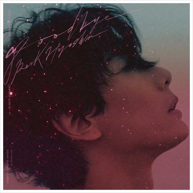 박효신 - 굿바이(Goodbye) M/V (듣기/가사) - 노래추천