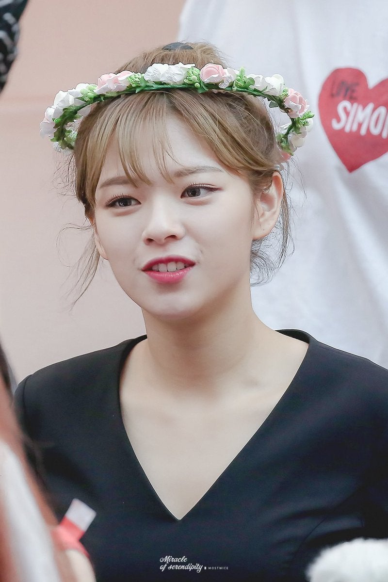 트와이스 정연 아빠 성폭행??