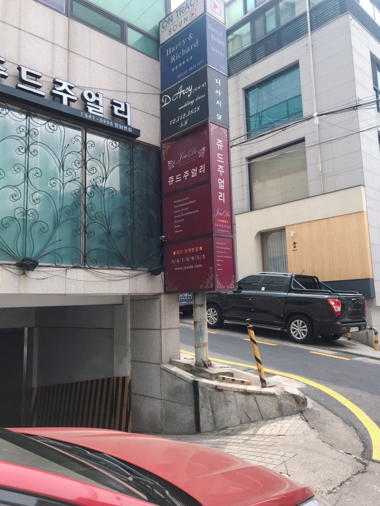  [쥬드쥬얼리] 외관 및 매장입구/위치에요!!