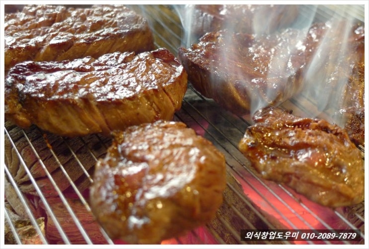부평 삼산동 맛집 :: 전참시 개그맨 이승윤도 맛있게 먹었던 황소갈비