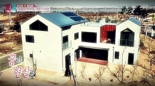 메이비 윤상현 집…'3층 대저택의 비화' 메이비 윤상현 집…'3층 대저택의 비화'