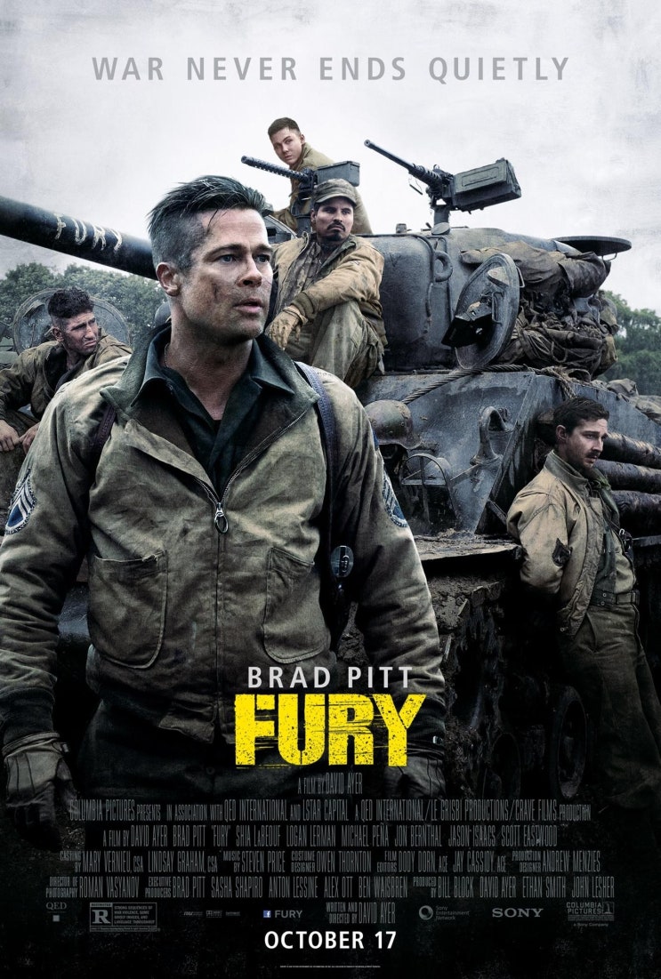 퓨리 (2014)Fury