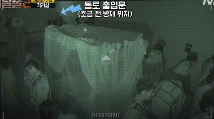  <대탈출 시즌 2>-  8회 희망연구소(좀비) 편  감상평: 단언컨대, 대탈출 최고의 에피소드