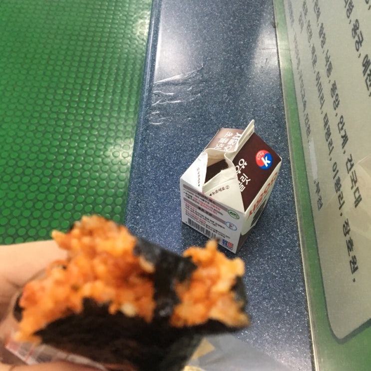  190505 속초