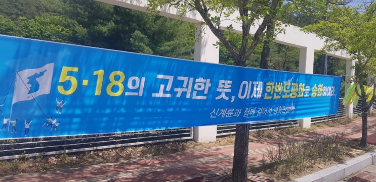  이선엽-【북한 발사체 이후 누가 무엇을 얻고 있나?】