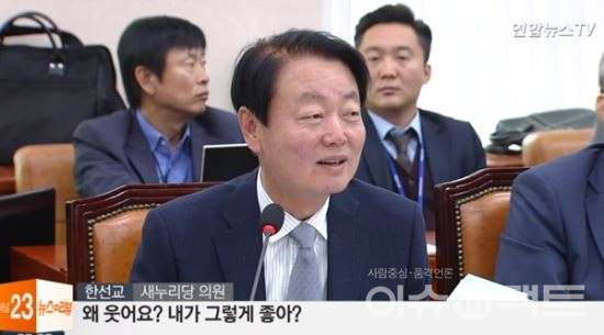  한선교 ‘욕설 논란’ 일파만파