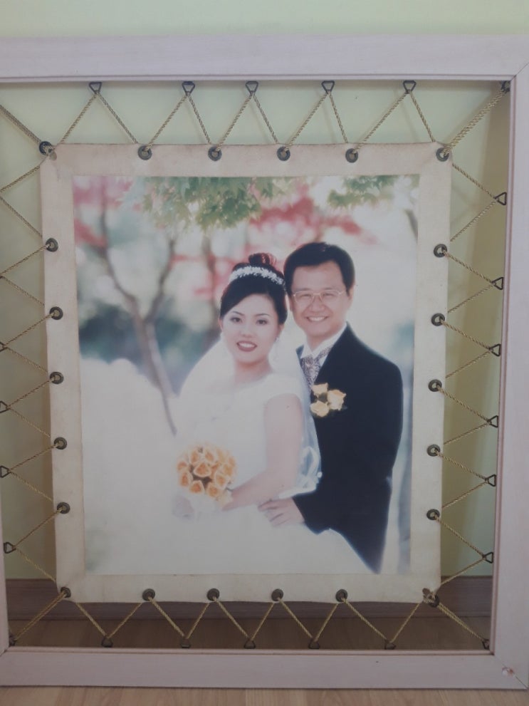  재혼이세요?