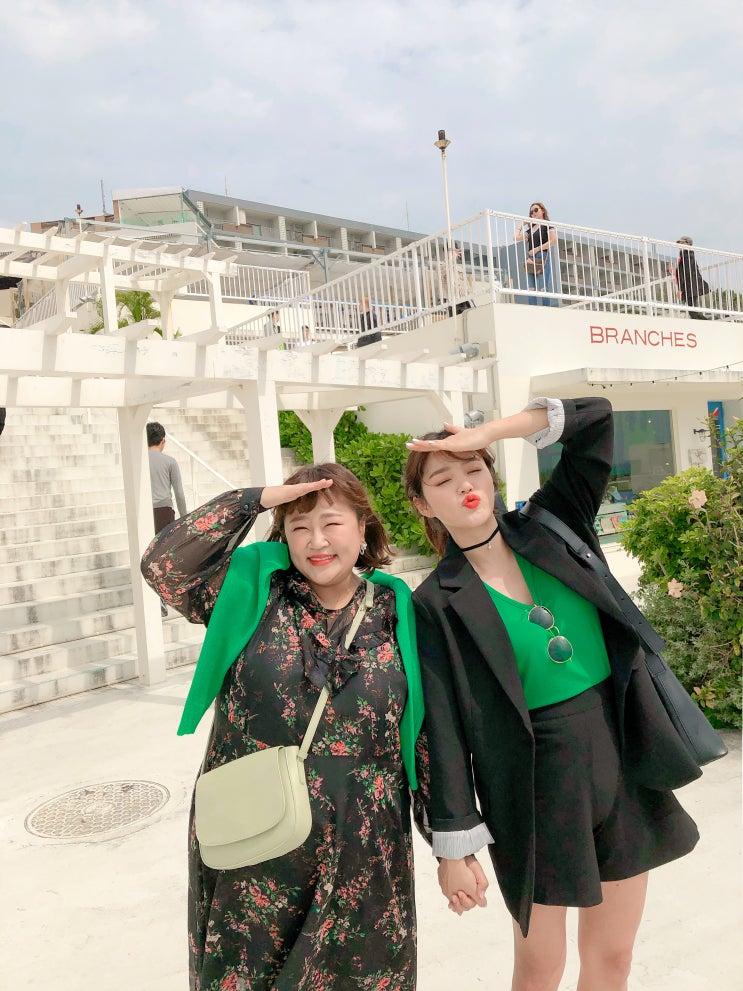  로미스토리x코스모폴리탄 디자인 컨테스트 모집!