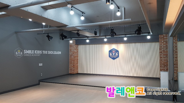  용인 수지 댄스학원 인테리어 (뮤지컬 연기) 오픈기