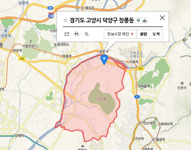  [은평구 부동산]3기 신도시 고양시 창릉동(고양 창릉) 어떤 곳?
