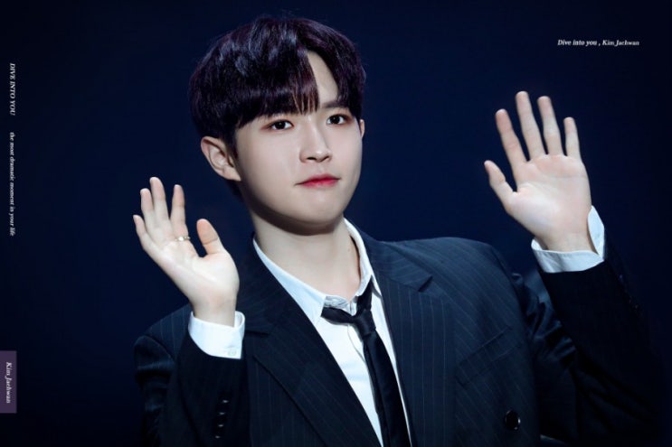  이번주 주말은 김재환과 함께 (김재환 불후의 명곡, 구해줘홈즈 출연)