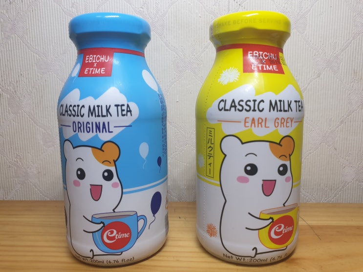  에비츄 X 이타임 밀크티 리뷰(데자와 비교)