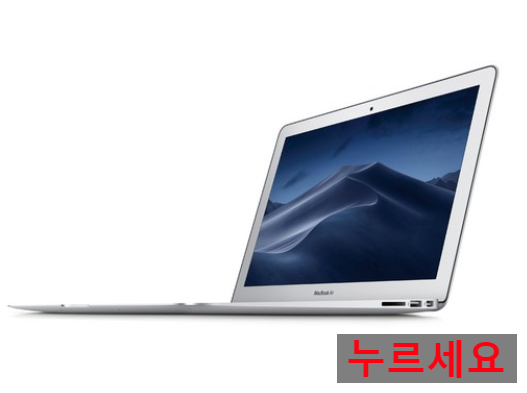  쿠팡로켓배송  Apple 맥북 에어 13 MQD32KH/A  [1,185,580원] 내일도착보장