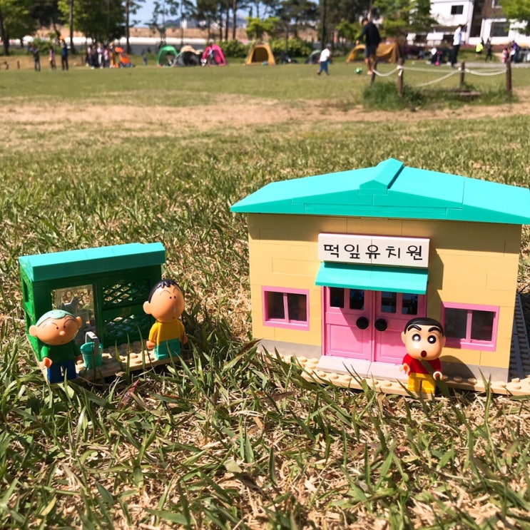 옥스포드 짱구는못말려 떡잎유치원 JG3623 / 짱구레고