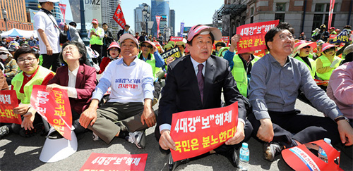 김무성 “다이너마이트로 청와대 폭파” 선동…‘내란죄’ 청원