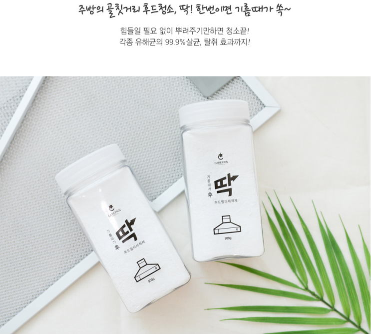  하루 한 문장 '이거 얼마나 쩌는지 보세요' 를 영어로?