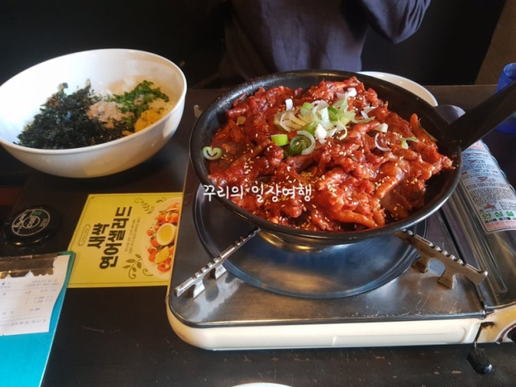  영등포역에서 맛있는 한신포차를 다녀왔어요