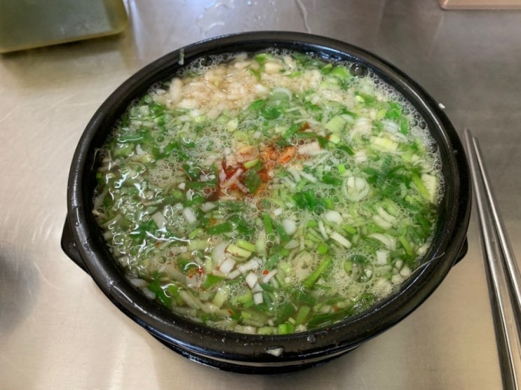 [전주] 미가옥 - 콩나물국밥