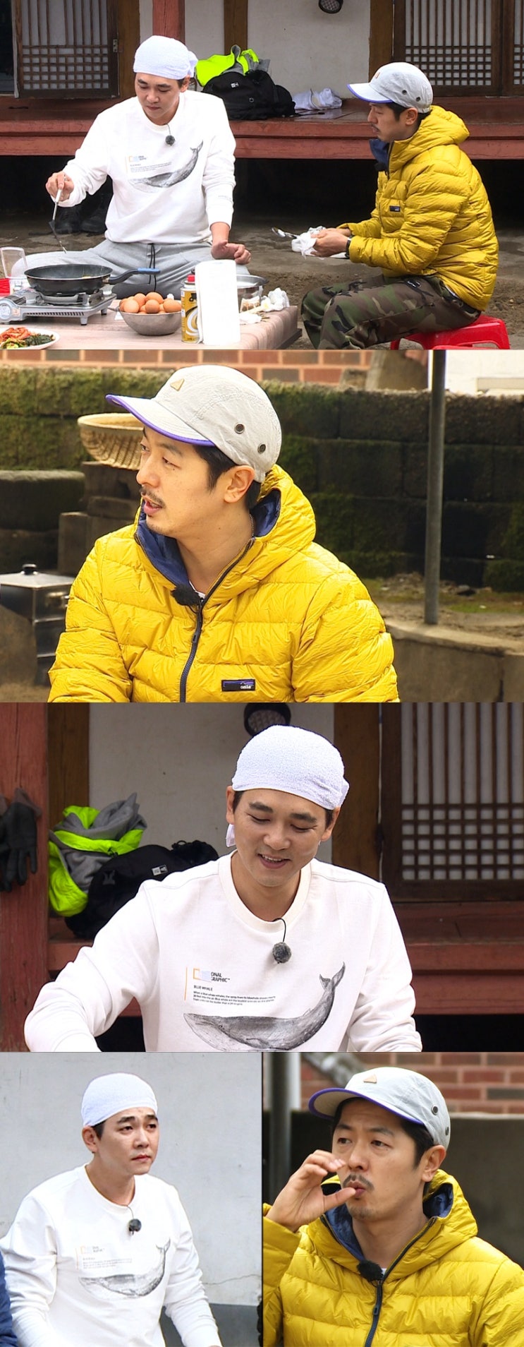 <불타는 청춘> 곡성 여행 마지막날 <불타는 청춘> 곡성 여행 마지막날