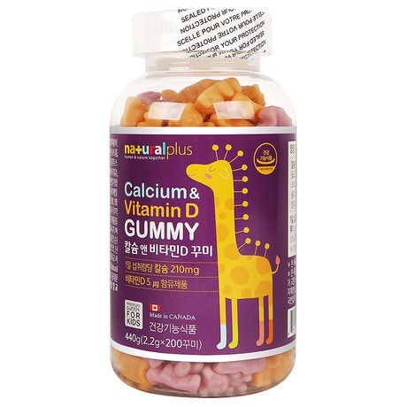 내츄럴플러스 칼슘 앤 비타민D 꾸미, 440g, 1개 추천 및 정보확인 내츄럴플러스 칼슘 앤 비타민D 꾸미, 440g, 1개 추천 및 정보확인