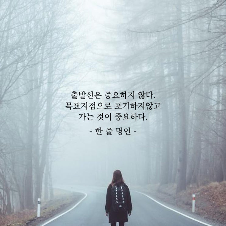  좋은 기억이 나쁜 기억보다 잘 떠오른다… 우울증 치료 청신호 - 20190507(화) 주요뉴스