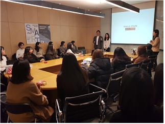  HDC신라면세점과 용산 지역 관광 활성화를 위한 서포터즈 출범