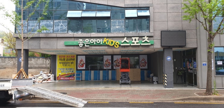  [고고리프트] 언양고소작업대렌탈 - 울주군고소작업대 썬팅작업(부산고소작업대,경남고소작업대,양산고소작업대,울산고소작업대,김해고소작업대)