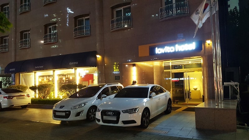 청담동 비지니스호텔 라비타호텔 스위트룸 : 네이버 블로그