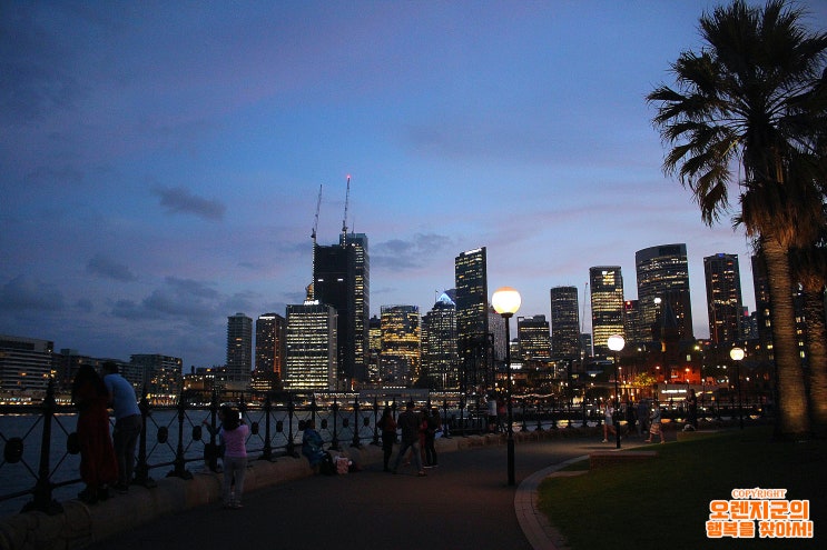  호주 시드니 Sydney -아름다운 산책로와 멋진 레스토랑이 펼쳐지는 항구. 서큘러 키 Circular Quay #4 (하버 브릿지, 시드니 오페라 하우스)
