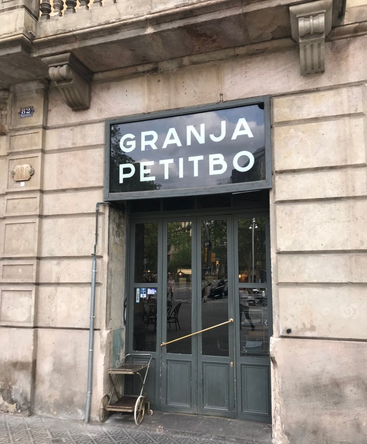  바르셀로나에서 먹고 마시다 / Granja petitbo, Casa lolea, Viana