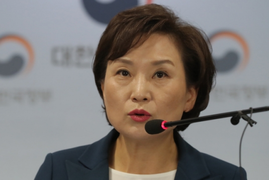  [3기 신도시 추가발표] 김현미 장관 “집 없는 실수요자 저렴하게 ‘내 집 마련’, 정부의 확고한 정책의지”