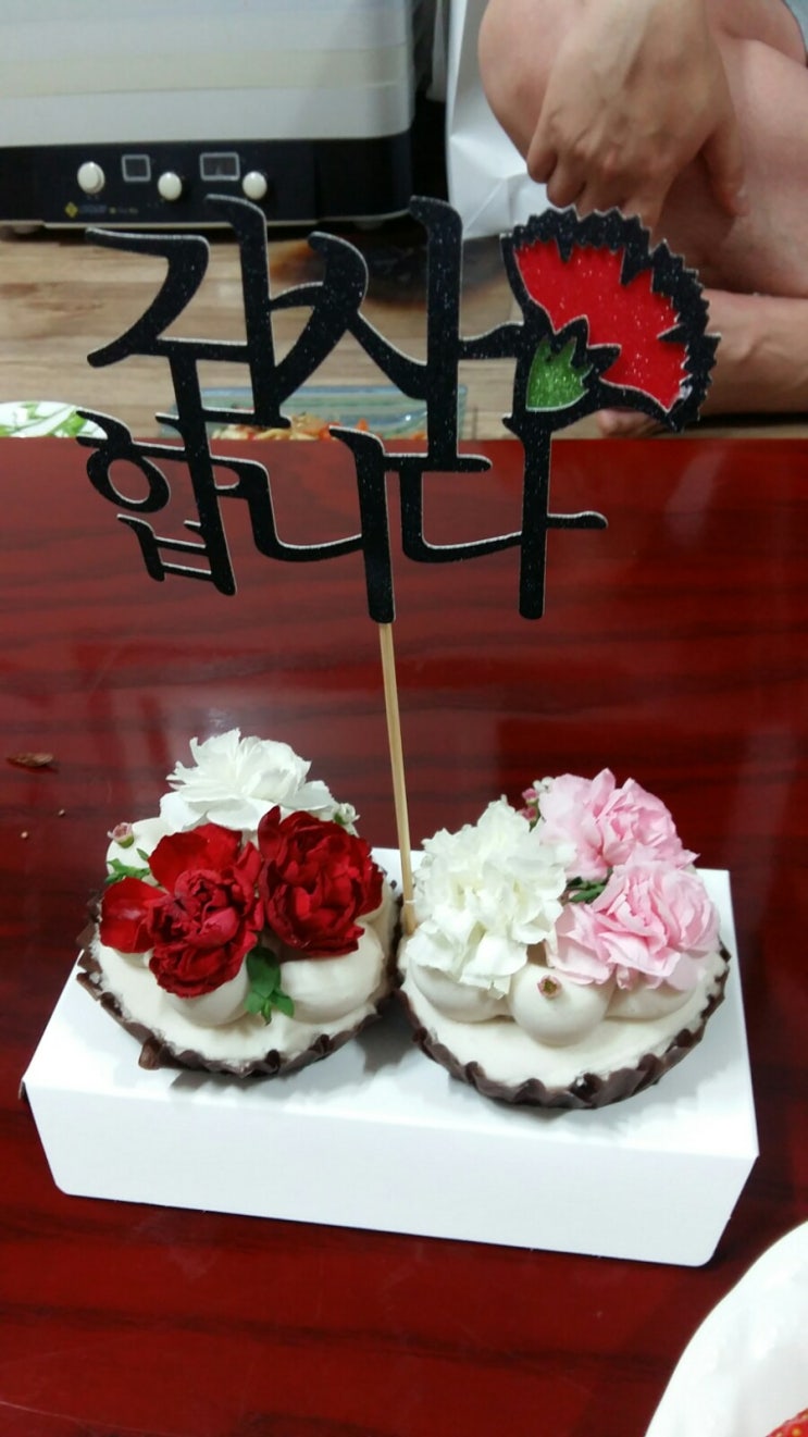  그리운  엄마