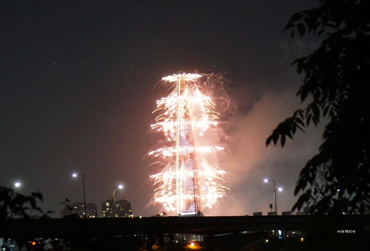  2019 롯데월드타워 불꽃축제 눈호강 이야기
