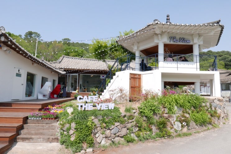  청주 상당산성 카페더뷰(cafe the view)