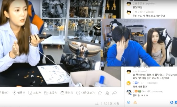  강은비 하나경 사주 (BJ남순 인터넷 방송에서 설전)