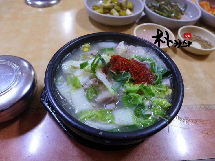  제주 보성시장 - 허영만 식객에 나온 "감초식당"